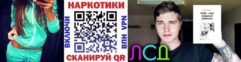 Где купить наркоту Холмск Бошки Шишки  ОМГ ОМГ   ГАШИШ 