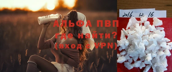 экстази Костерёво