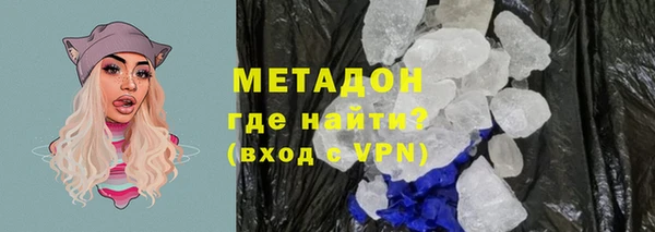 jwh Коряжма