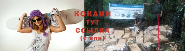 экстази Костерёво
