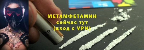jwh Коряжма