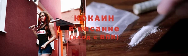 jwh Коряжма