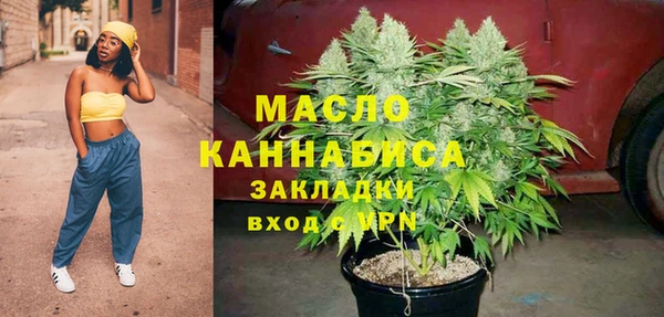 jwh Коряжма