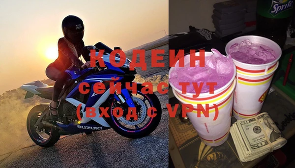 jwh Коряжма