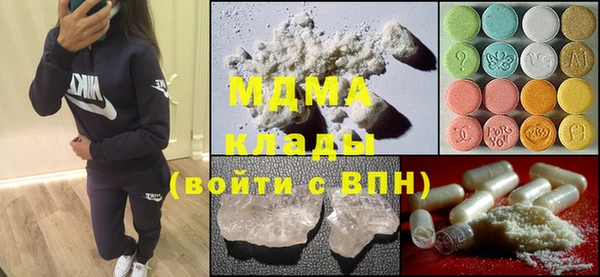 Альфа ПВП Корсаков
