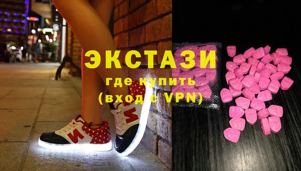 Альфа ПВП Корсаков