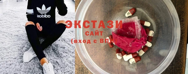 Альфа ПВП Корсаков