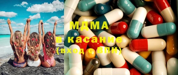 Альфа ПВП Корсаков