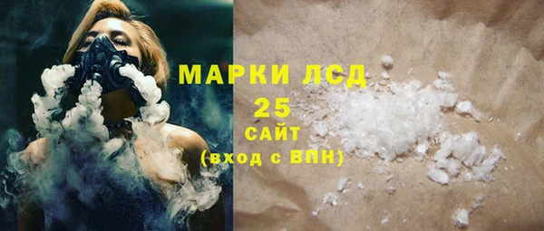 jwh Коряжма