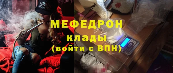 mdpv Фёдоровский