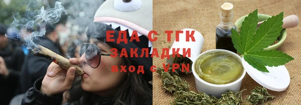 jwh Коряжма