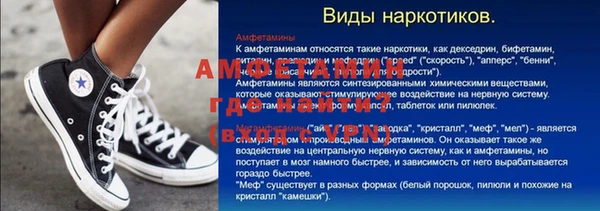 jwh Коряжма