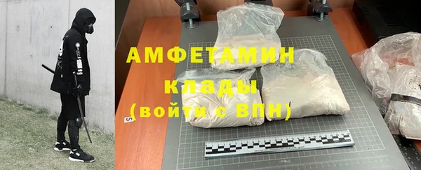 jwh Коряжма