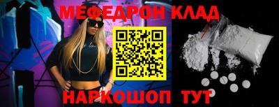 тгк Заводоуковск