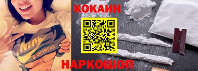 тгк Заводоуковск