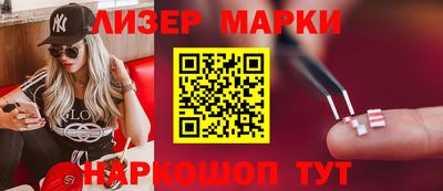 гашишное масло Заволжье