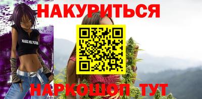 тгк Заводоуковск