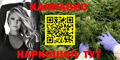 соль курить ск Жуковский