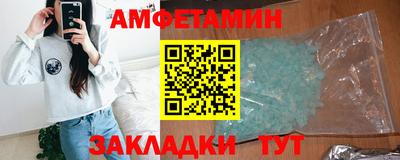гашишное масло Заволжье