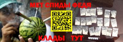 гашишное масло Заволжье