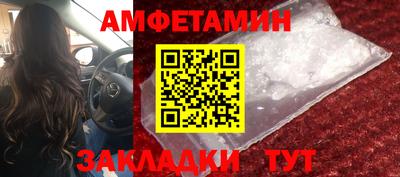 тгк Заводоуковск