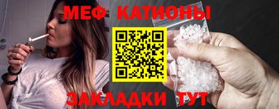 тгк Заводоуковск