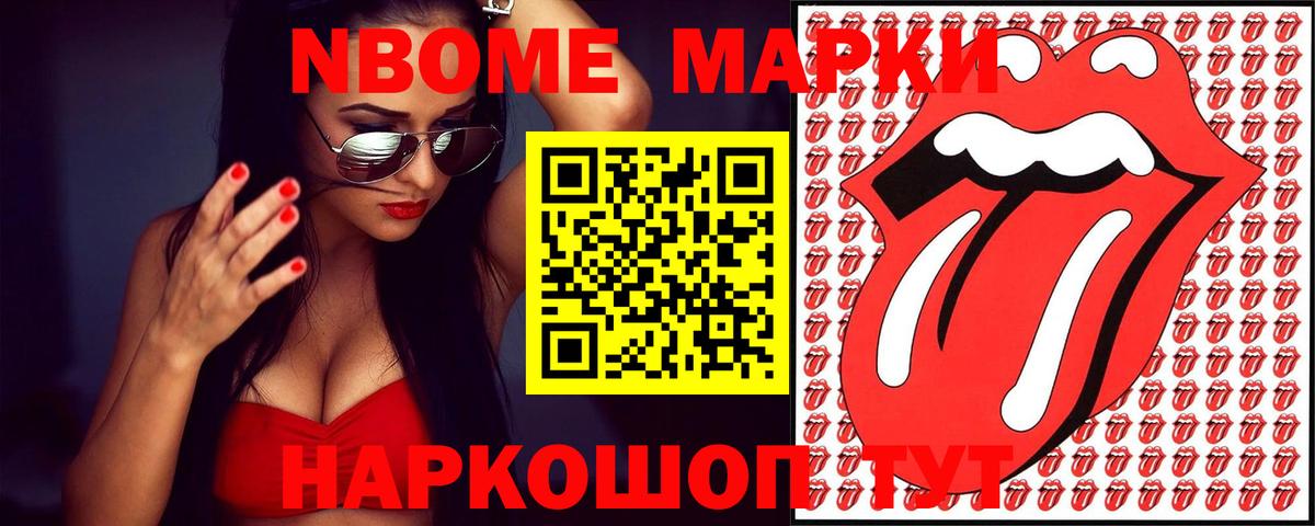 Лсд 25 экстази ecstasy Холмск